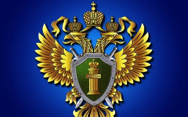 Нижегородская транспортная прокуратура сообщает